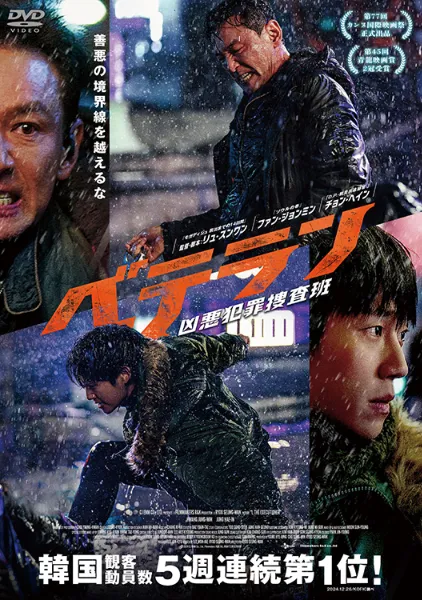 TSUTAYA限定　レジェンドアーティストコレクション サインカード付き TSUTAYA限定サプライ「レジェンドアーティストコレクション」vol