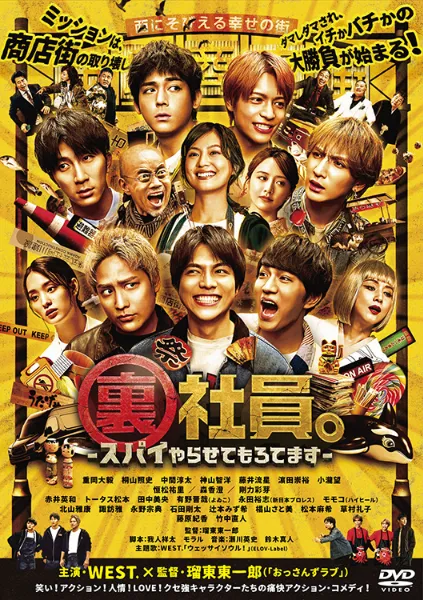 敏腕上司と溺れる恋～Perfume～② Amazon.co.jp: 敏腕上司と溺れる恋 ～Perfume～2