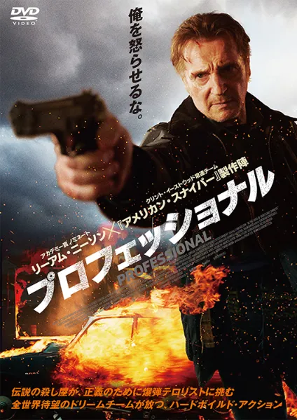 専用ルンキット様 魔男のイチ TSUTAYA限定ポストカード 5冊 特典5点