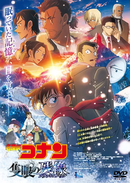 舞踏会への招待 & ベイマックス 　ロルカナ　プロモ　TSUTAYA本戦 ディズニー・ロルカナ・TCGの限定大会『TSUTAYAチャンピオンシップ』が