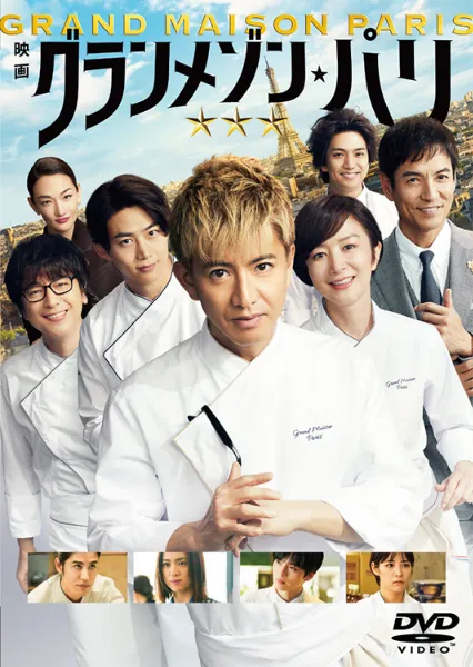 ライフスタイル情報発信ポータル | TSUTAYA