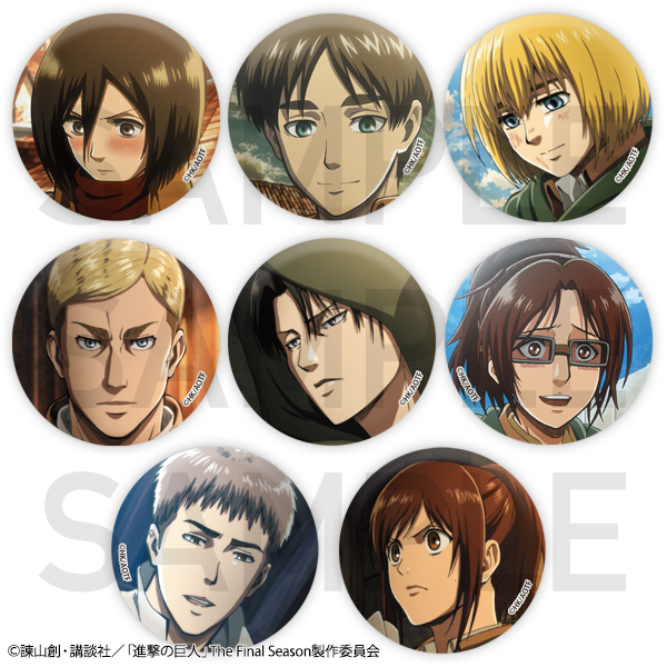 進撃の巨人　WIT STUDIO キャラクター缶バッジ 6個セット WIT STUDIO 缶バッジコレクション 進撃の巨人 Season 3 6種