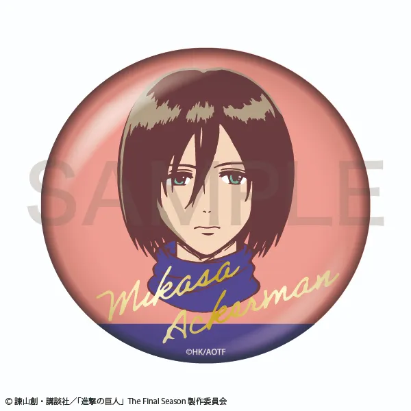 2025年8月1日（金）より大好評でした「TVアニメ『進撃の巨人