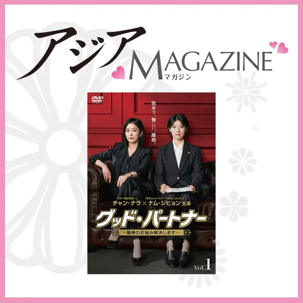 弁護士 猪狩文助 DVD-BOX 新品ケース交換済み 弁護士 猪狩文助 DVD全5