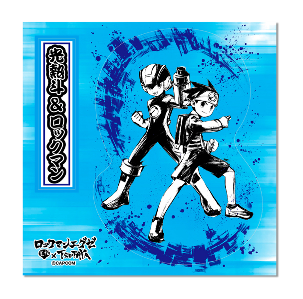 ロックマンエグゼ」×墨絵SHOPの実施が決定!! 福岡天神 蔦屋書店 IP書店