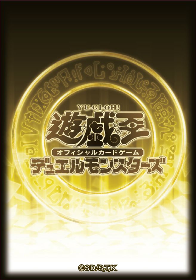 初*中様 【遊戯王カード】全国大会 「デュエルトーナメント」 大会参加記念証 1 遊戯王カードゲーム」 25周年記念プロジェクトが始動！ | 株式