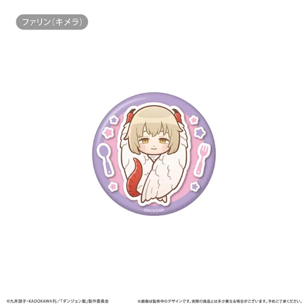 TSUTAYA BOOKSTORE 渋谷サクラステージ、TSUTAYA あべの橋店、フタバ