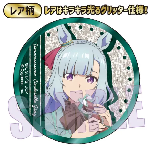 アニメ『ウマ娘 シンデレラグレイ』TSUTAYA POP UP SHOPが2026年2月13