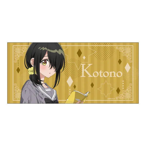 TSUTAYAにてTVアニメ『紫雲寺家の子供たち』 POP UP STORE開催決定! TSUTAYAにてTVアニメ『紫雲寺家の子供たち』 POP UP STORE開催決定!
