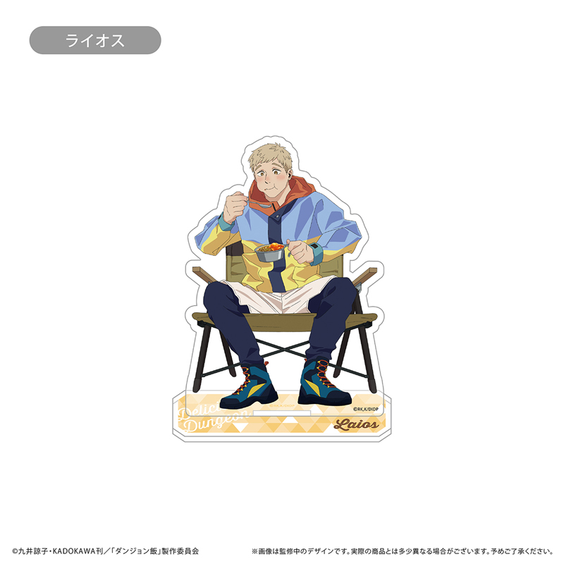 ダンジョン飯　TSUTAYA ツタヤ　アクリルスタンド TSUTAYA BOOKSTORE 渋谷サクラステージ、TSUTAYA あべの橋店