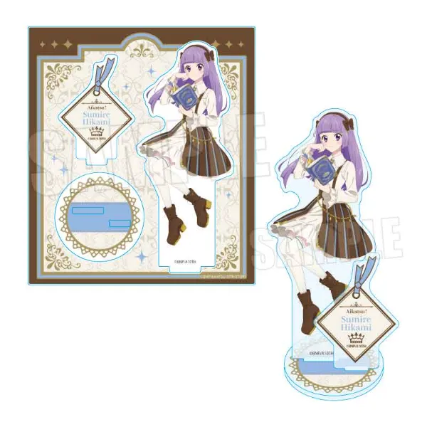 アイカツ！ 10th STORY ～未来へのSTARWAY～』“アンティークver