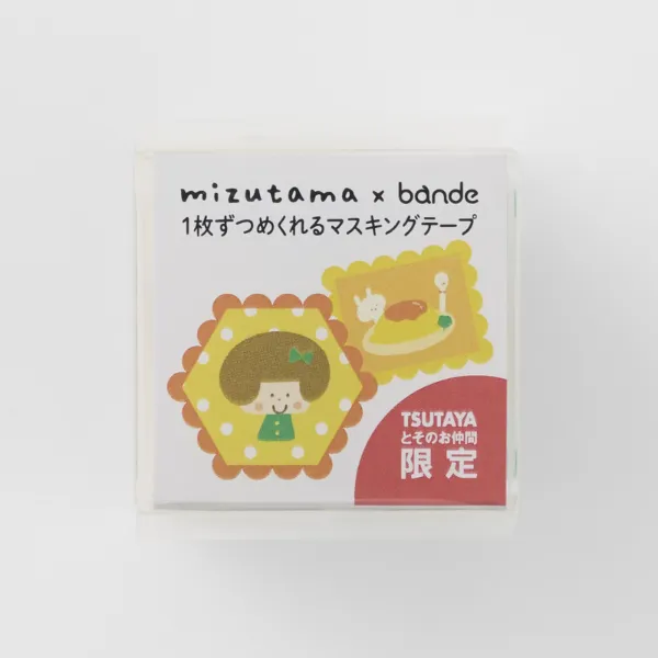 ほっこりかわいい！書き心地も抜群！エナージェル ボールペン第3弾の