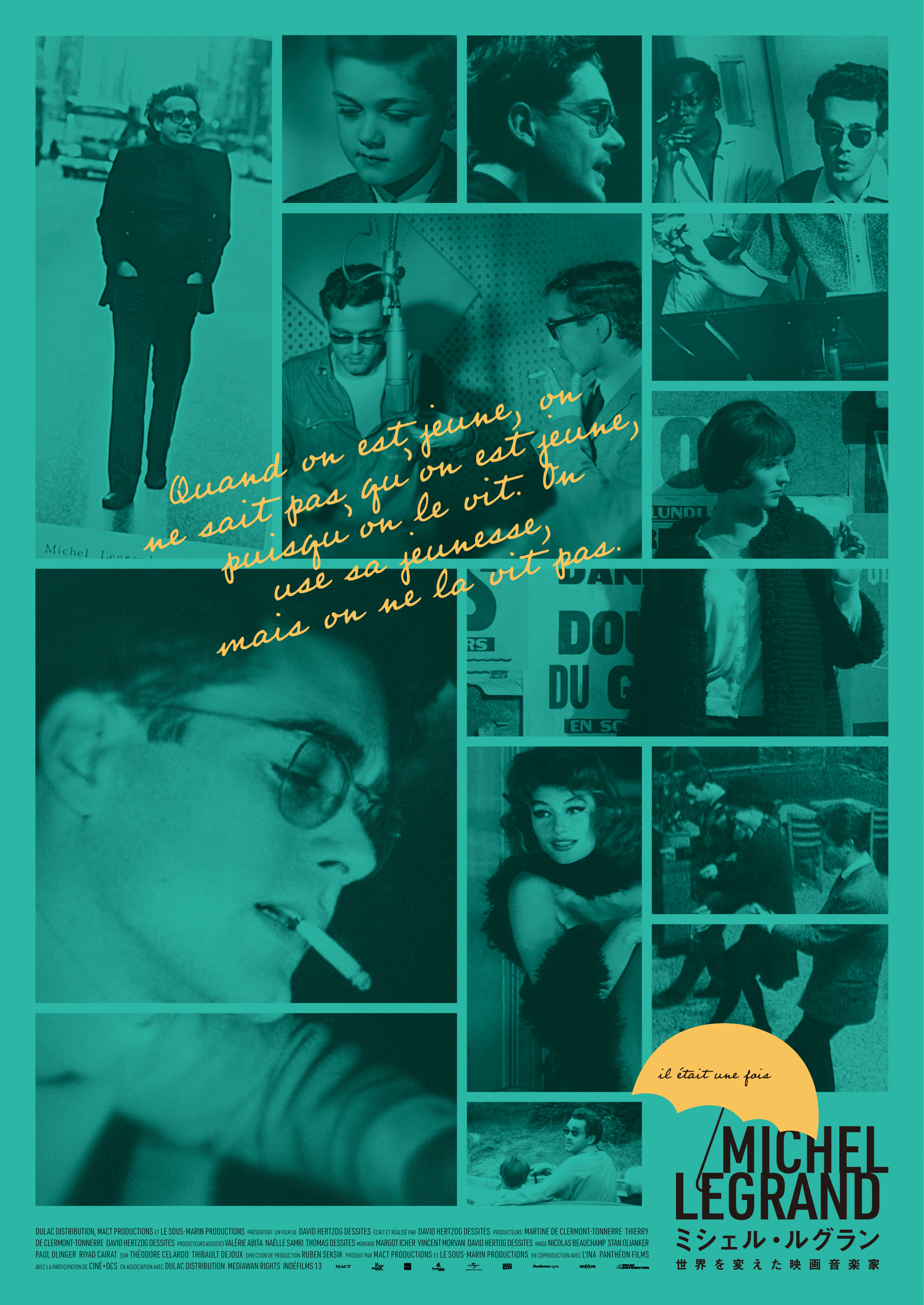 ミシェル・ルグラン 世界を変えた映画音楽家 ｜大宮駅西口のOttO（オット）