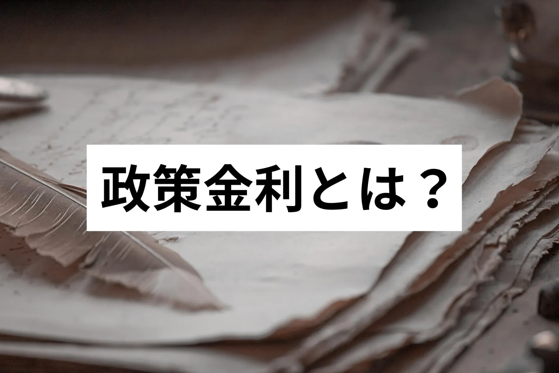 IFA|ノーススターアドバイザリー株式会社