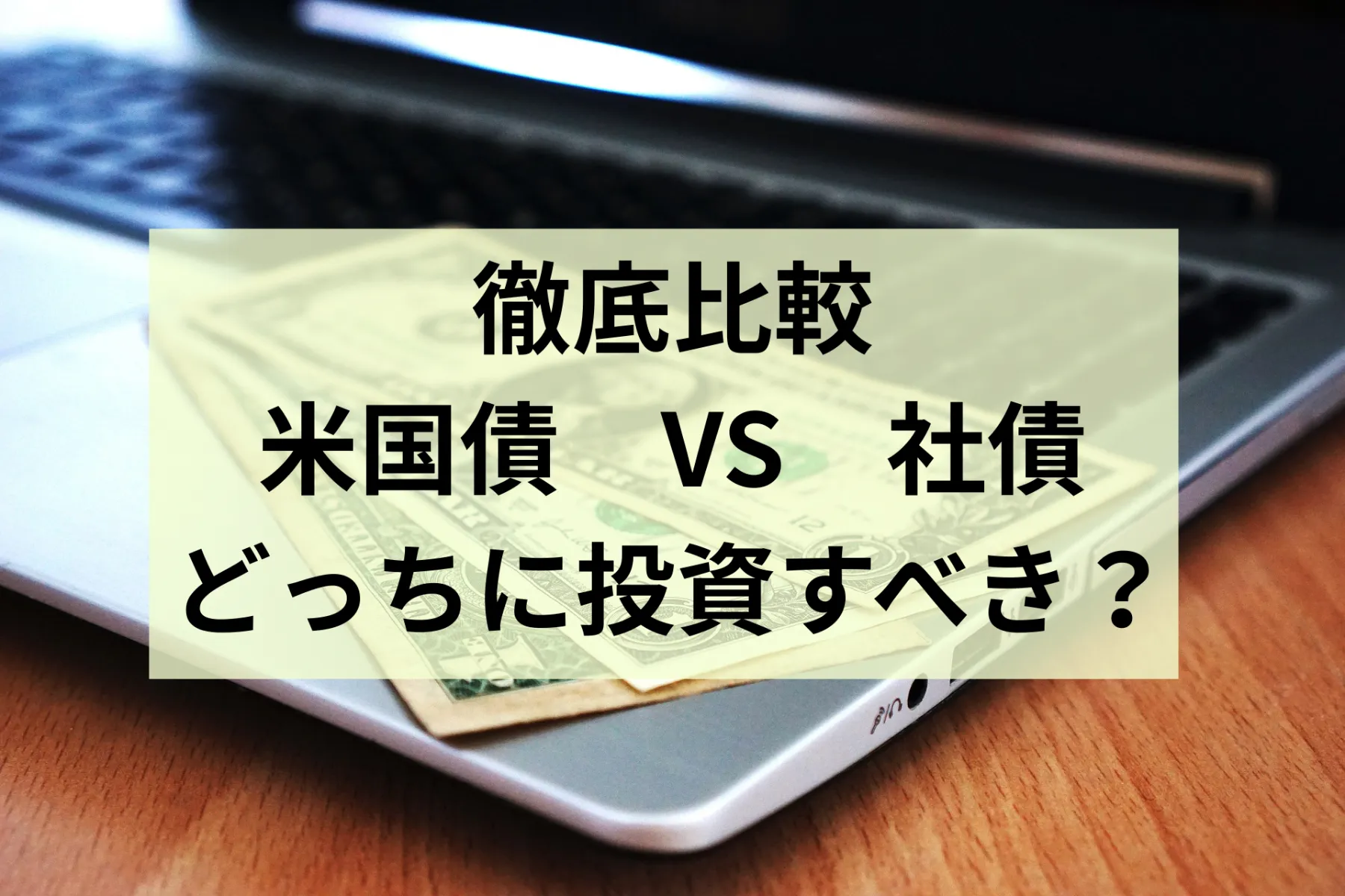 IFA|ノーススターアドバイザリー株式会社