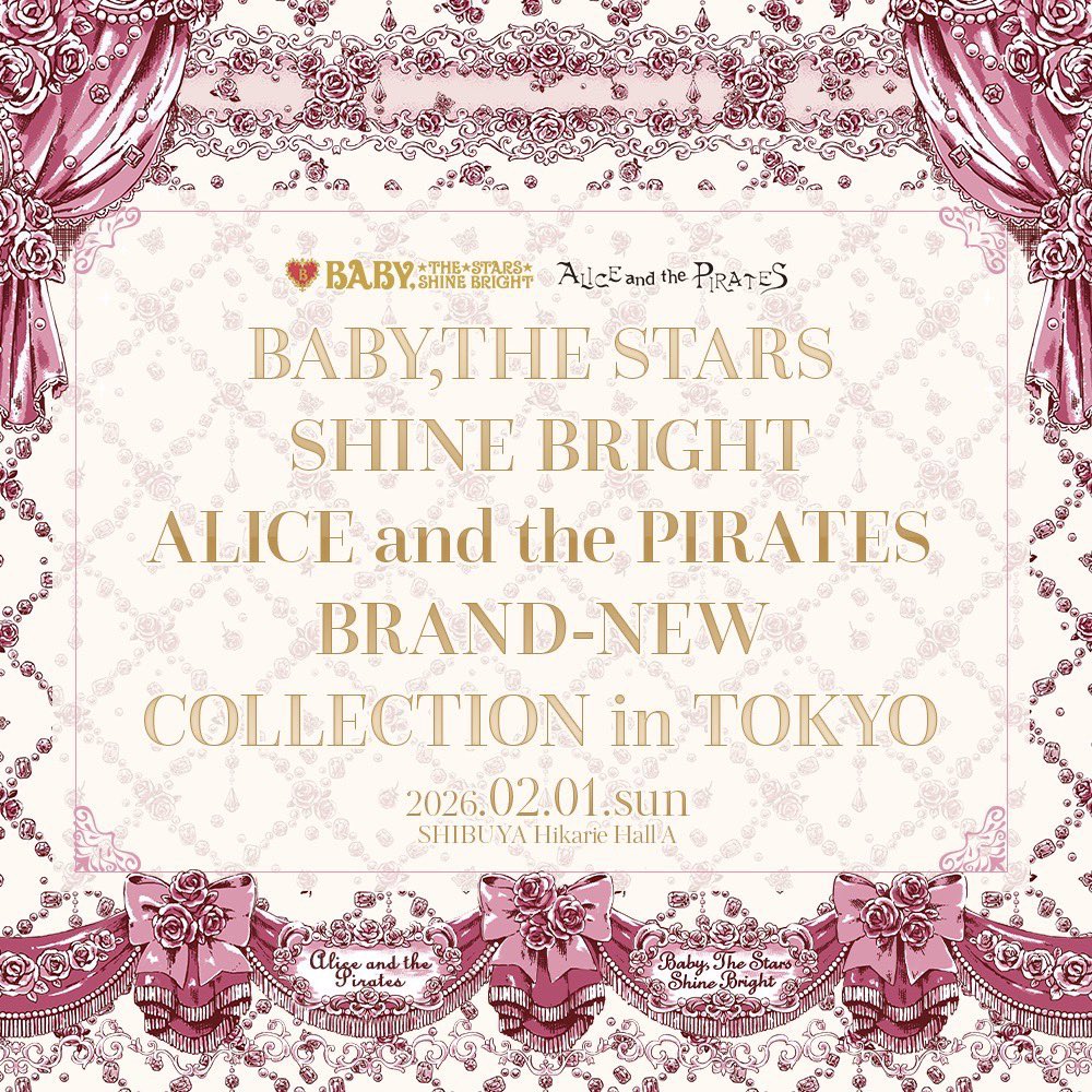 BABY，THE STARS SHINE BRIGHT ALICE and the PIRATES BRAND-NEW