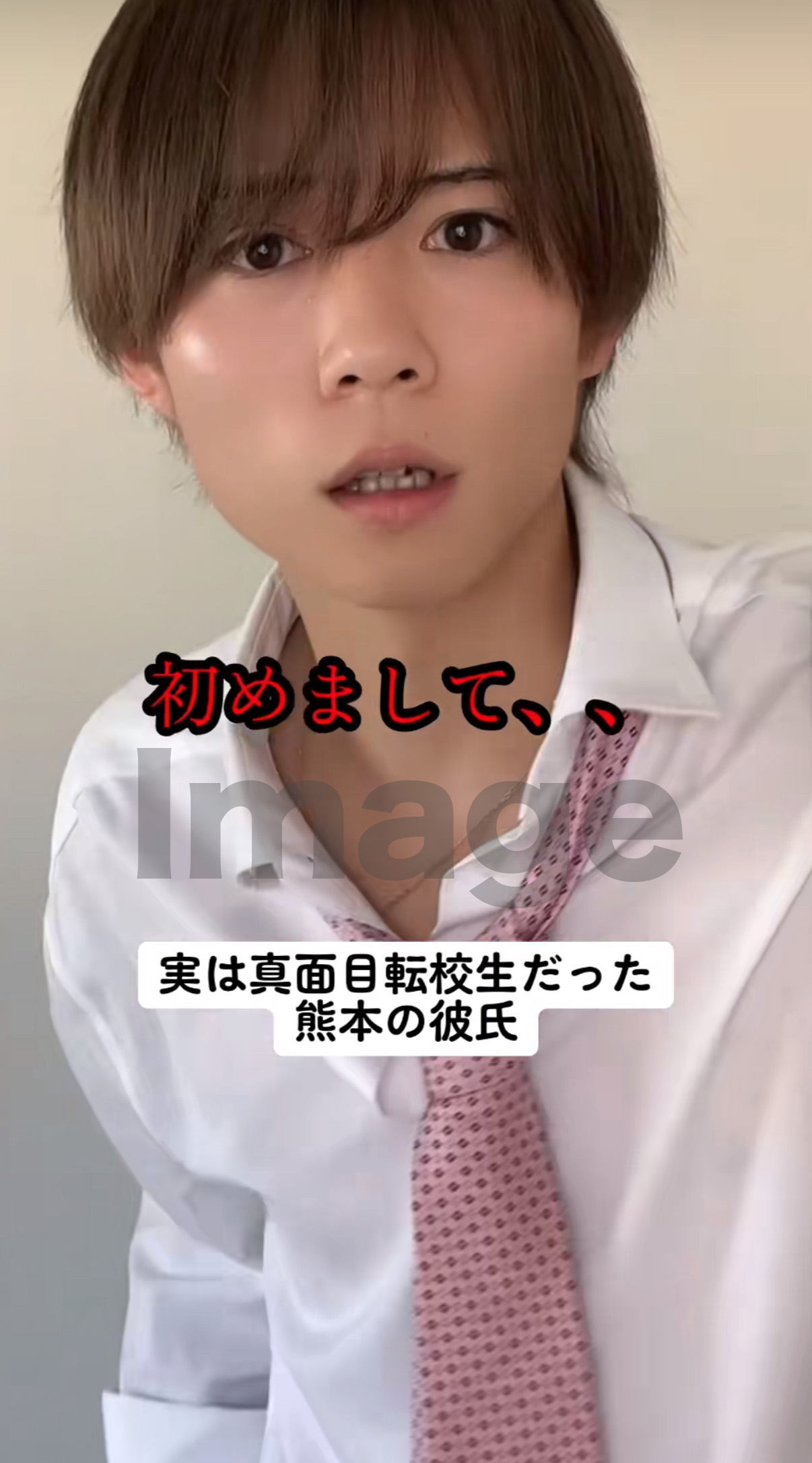 杉本琢弥 バースデーLIVE ブロマイド 杉本琢弥 BIRTHDAY LIVE 2025 ｜Schedule