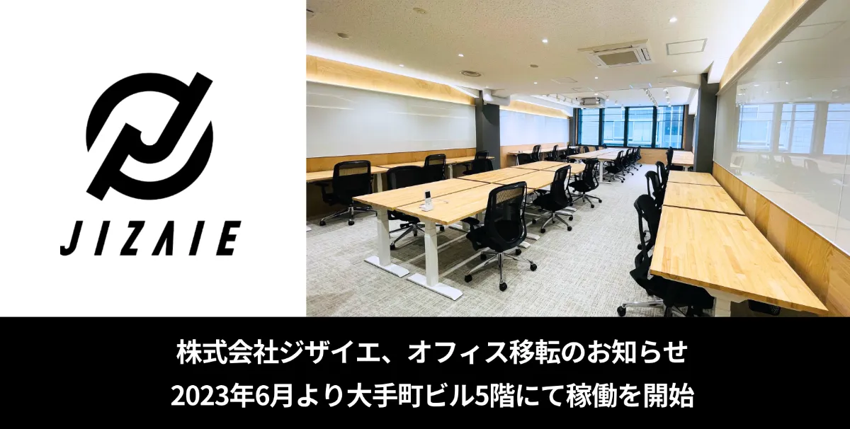 サテライト全て直押し！　7並びの日風景印押し印　会場内フルコンプ済。 郵便風景消印コレクション