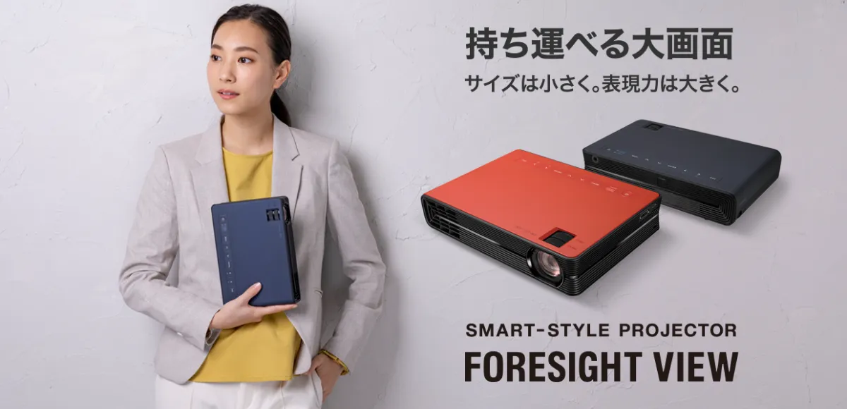 通販特価】 カシオ ＦＯＲＥＳＩＧＨＴ ＶＩＥＷ 小型軽量