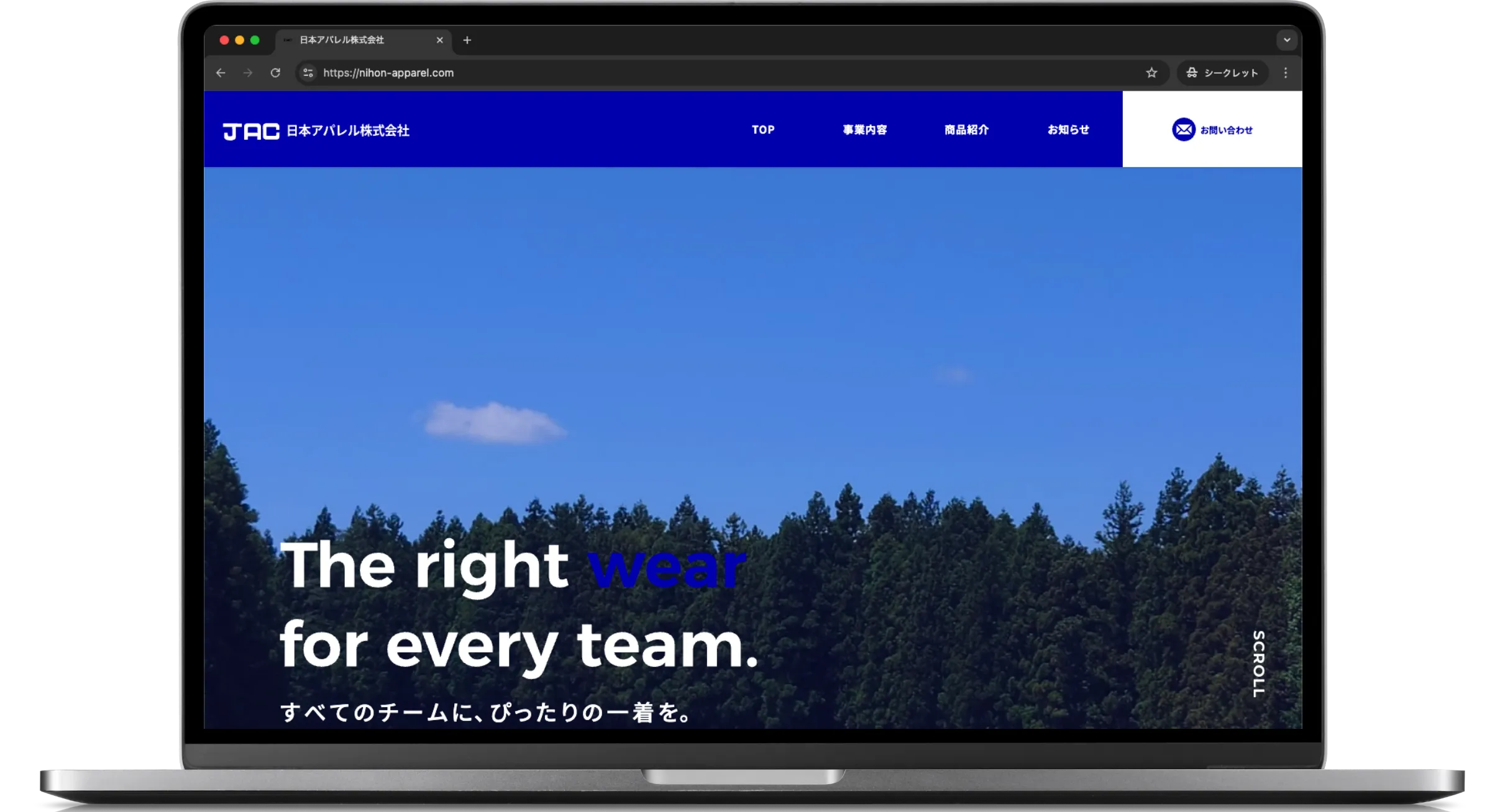 日本アパレル株式会社様