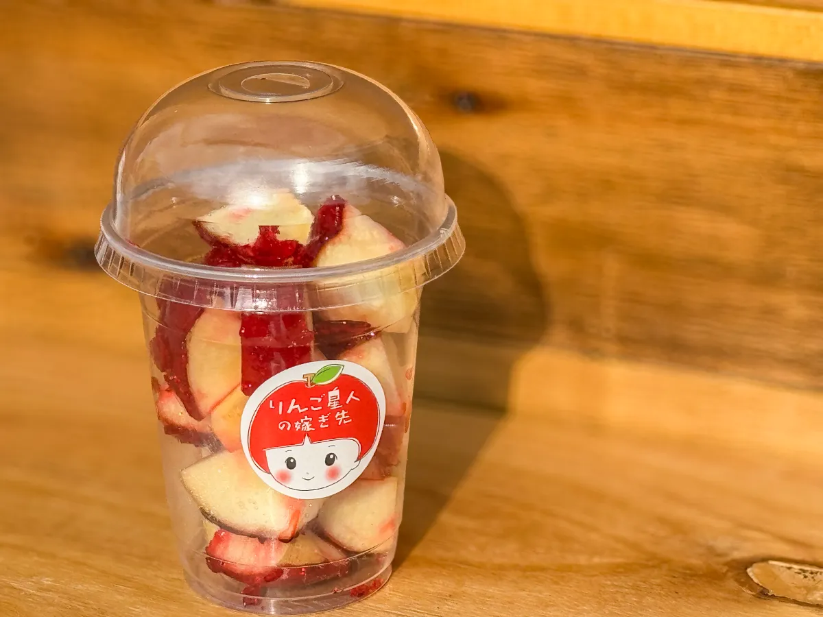 りんご飴 ｜りんご星人の嫁ぎ先