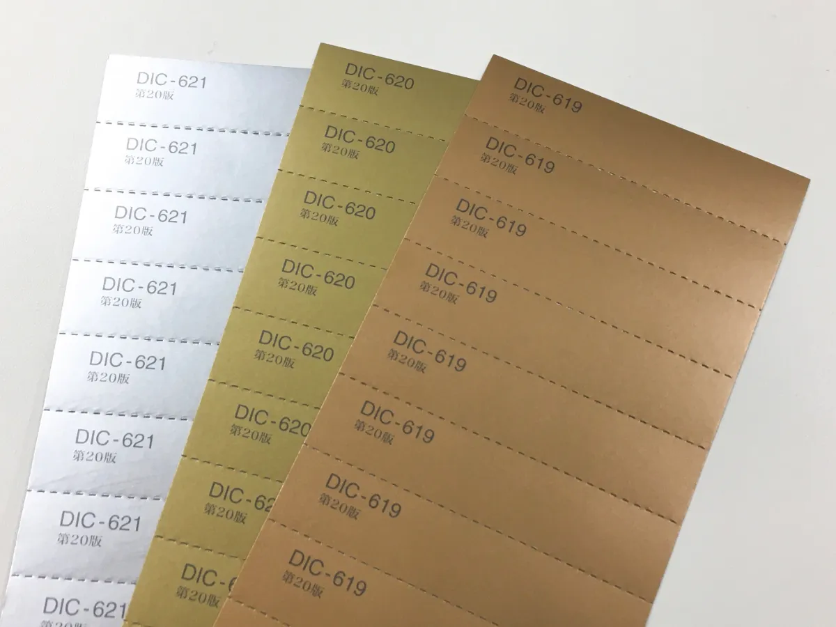 銀薄ページ adidas-zx-500-og-weave.jpg