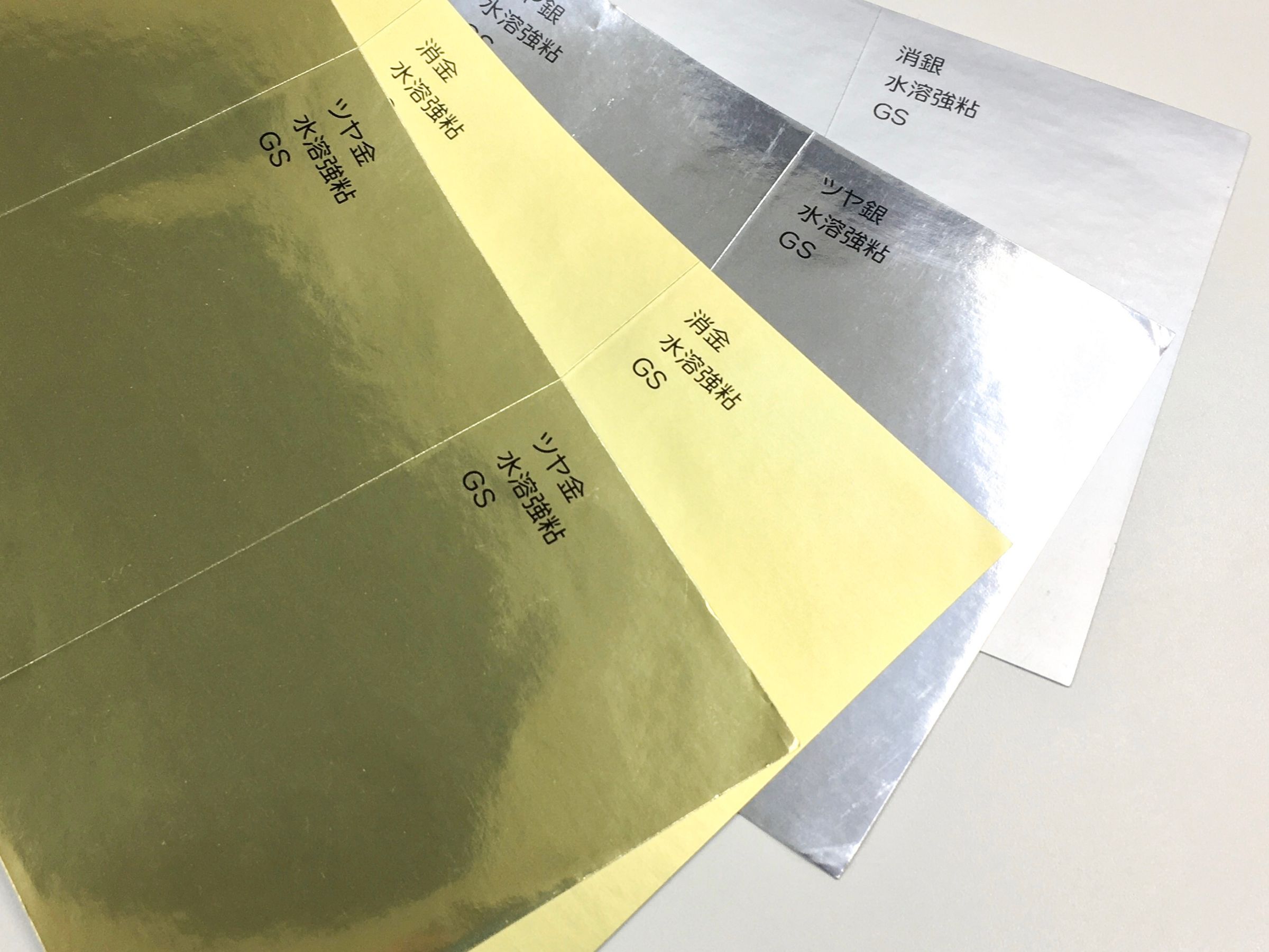 絵金 : EKIN  初版 帯付き 本金押箔色紙 開運金龍 - 紀伊國屋書店ウェブストア｜オンライン