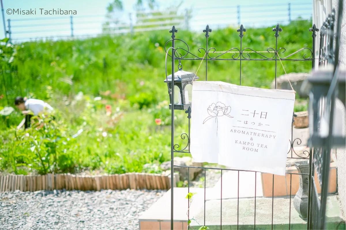 人口3,000人の北海道下川町で、頑張っている女性が自分を労