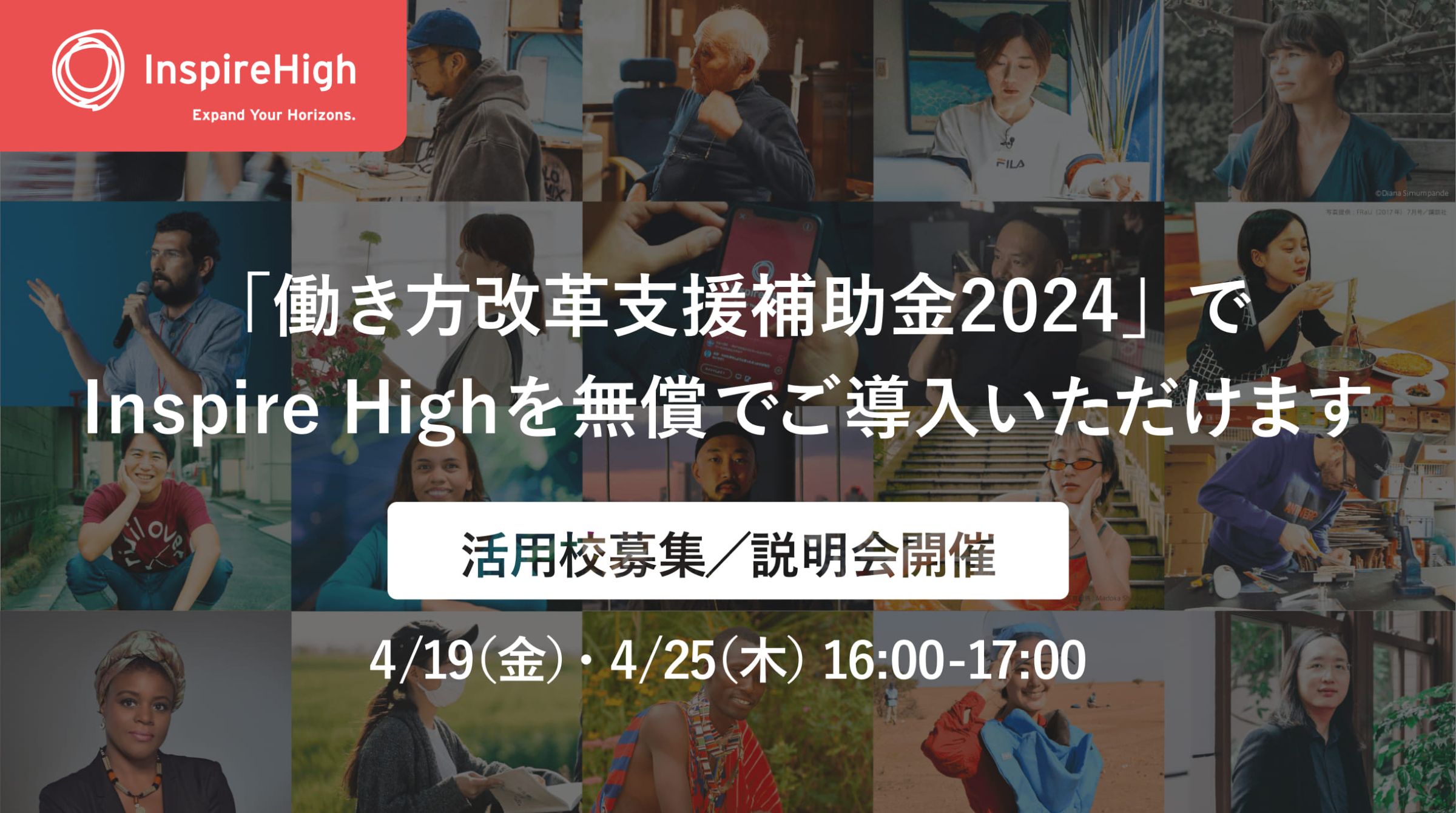 講座用｜10点まとめ｜バイナリーカード｜教材｜新品未使用｜学習教材｜ハイロー 学習eポータル+AI型教材「キュビナ」 “教員向けダッシュボード