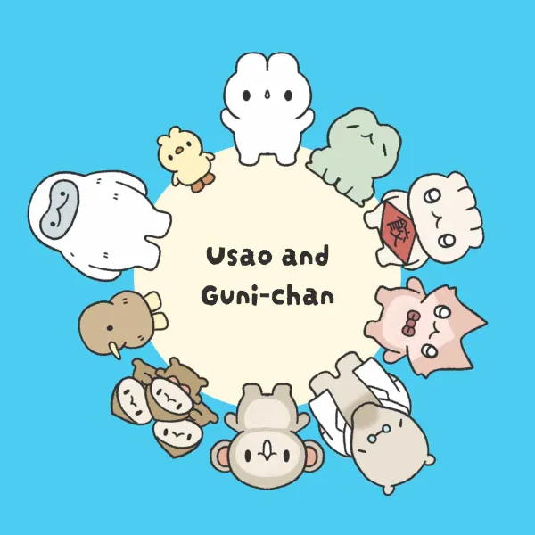 うさおとグニちゃん