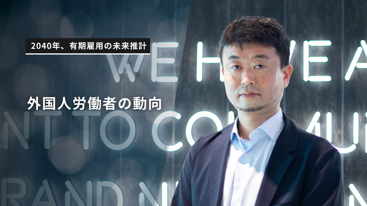 s-1200x675_v-fms_webp_61f9e57a s-1200x675_v-fms_webp_61f9e57a