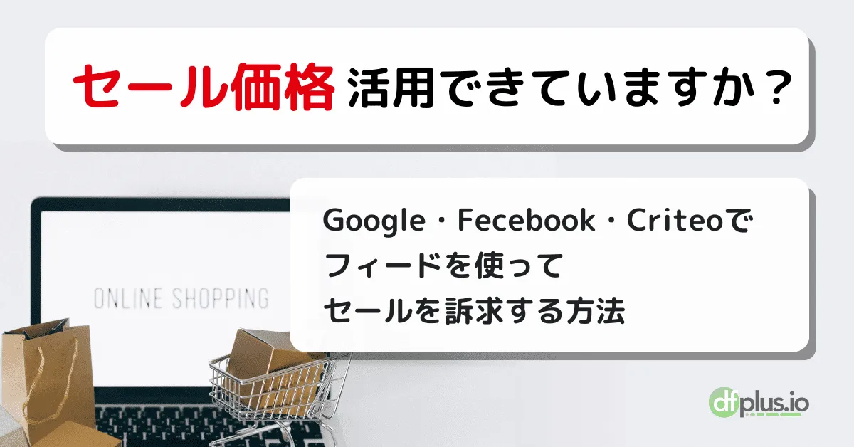 Coo〜購入前にプロフィール確認願います 注文受付後に注文情報を変更する | イージーマイショップ