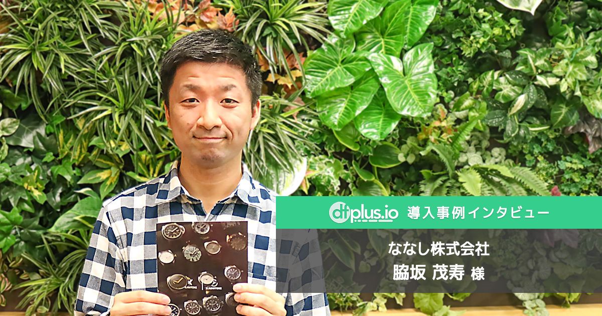 【折れ有り】Facebook 集客マスターコース　テキストセット　ダイレクト出版 Amazon.co.jp: TOKAIZ タイムレコーダー タイムカード