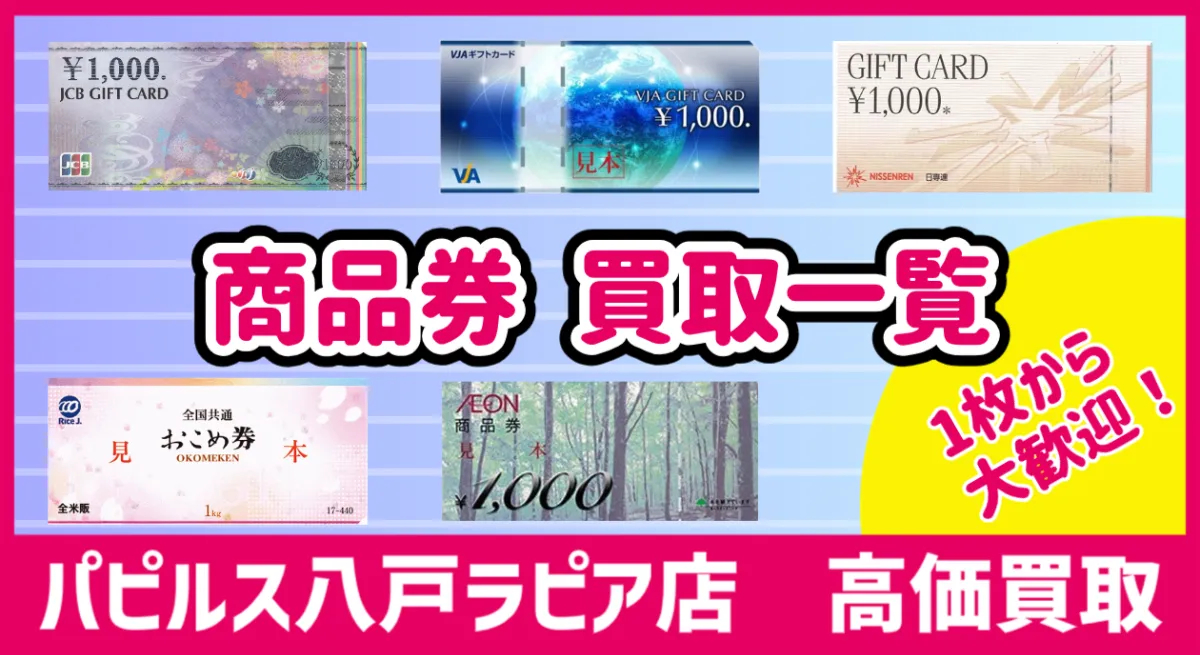 s-1260x688_v-fms_webp_d4c41d1d