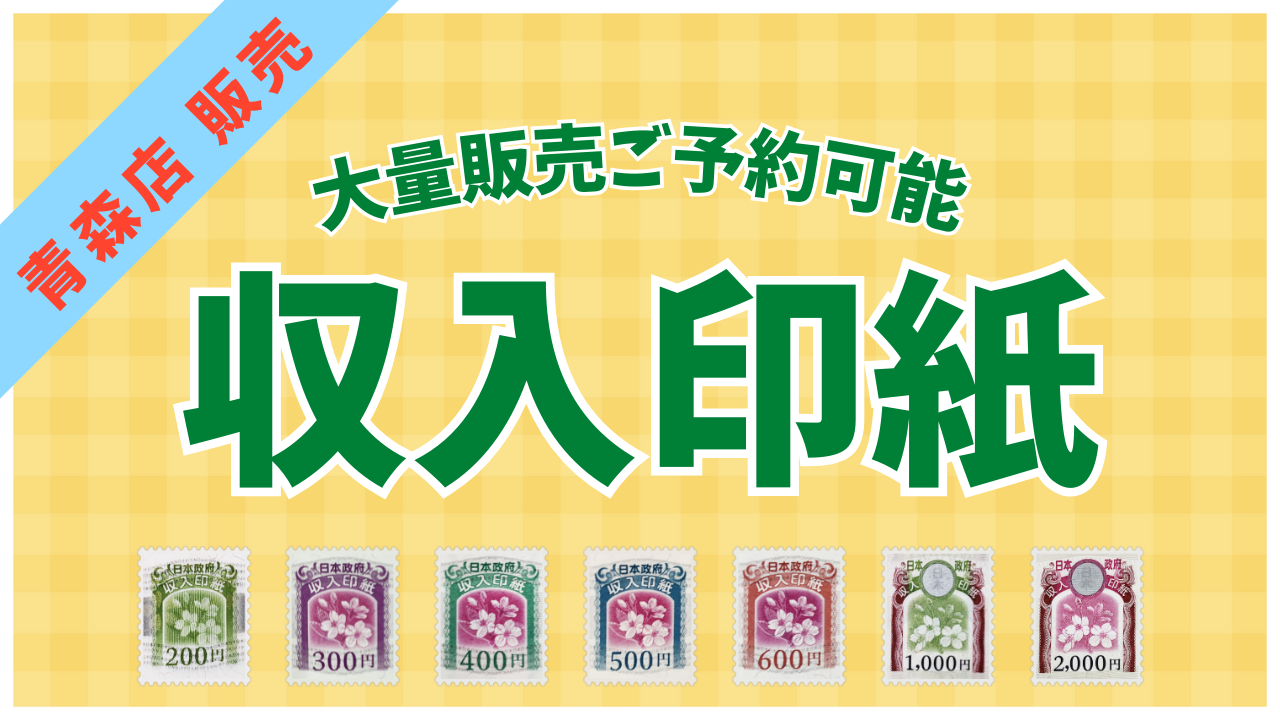 s-1280x720_v-fms_webp_1bfad59b