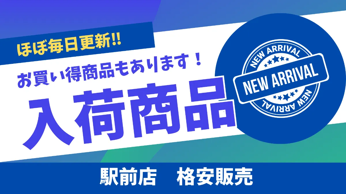 【500円】【薬品ラベル】【B】ヴィンテージ (海外チケット(ロールチケット 味紙】◇海外 ヴィンテージ チケット ADMIT ONE 40枚 バス