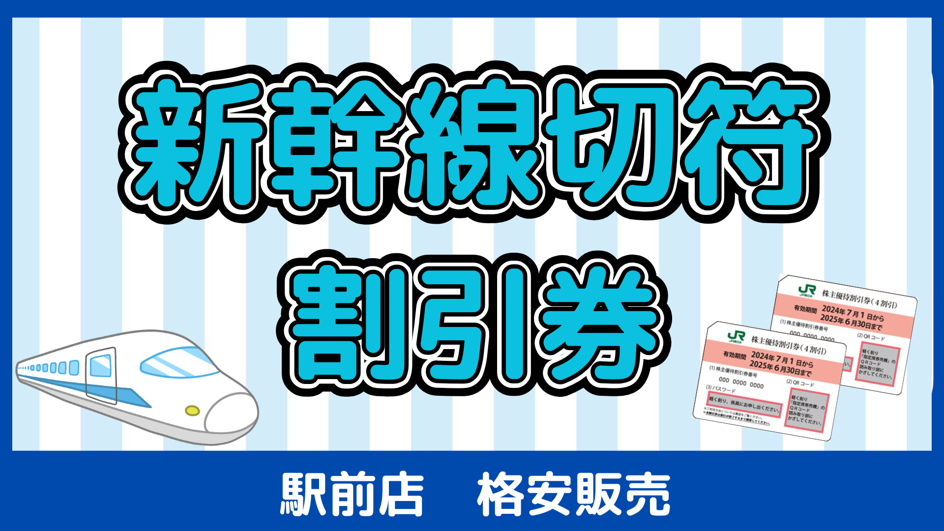 s-1920x1080_v- s-1920x1080_v-