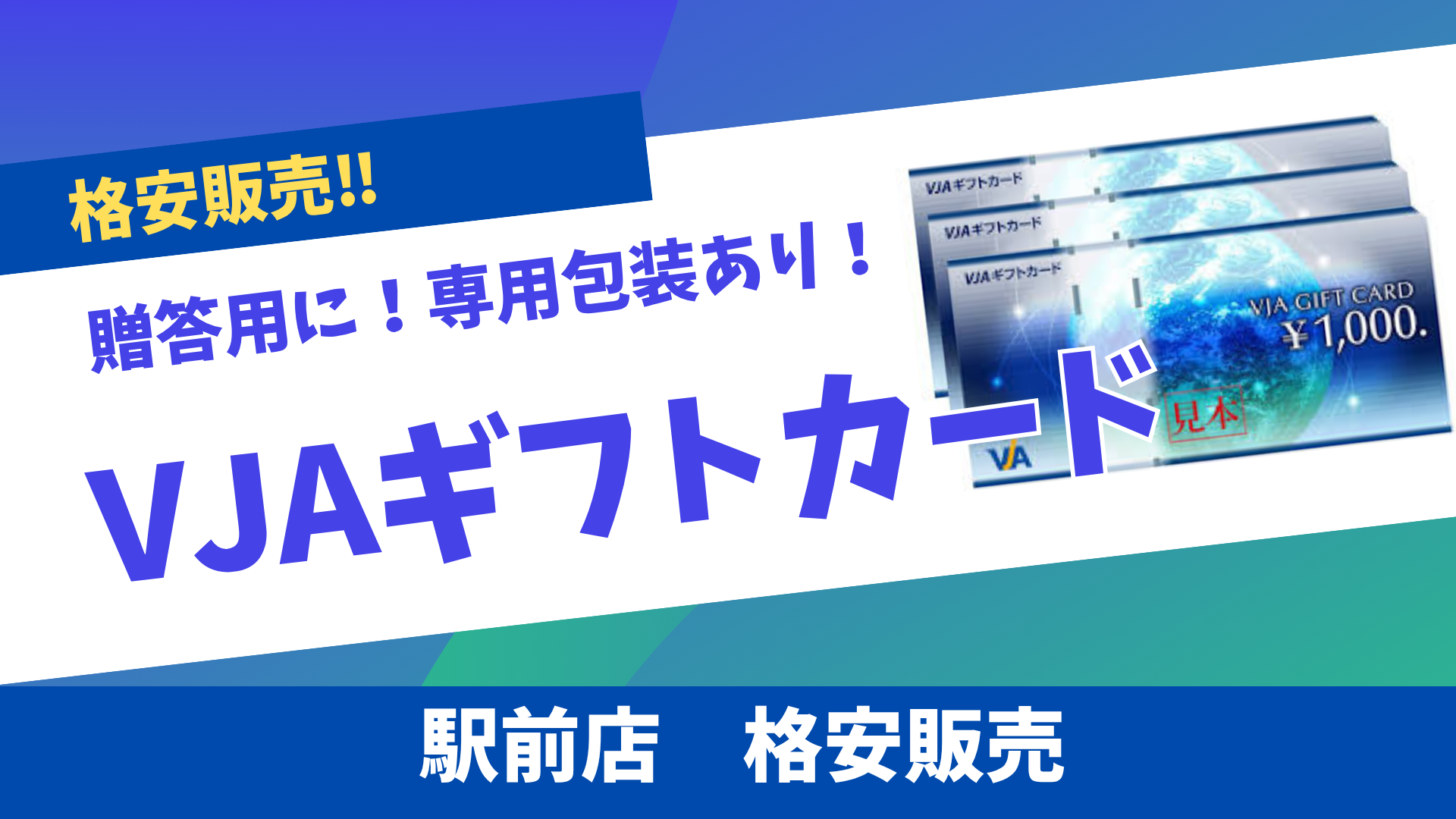 【50%】【No96】海外チケット(2種20枚(ロールチケット 海外のチケットみたい！おしゃれなロールシール