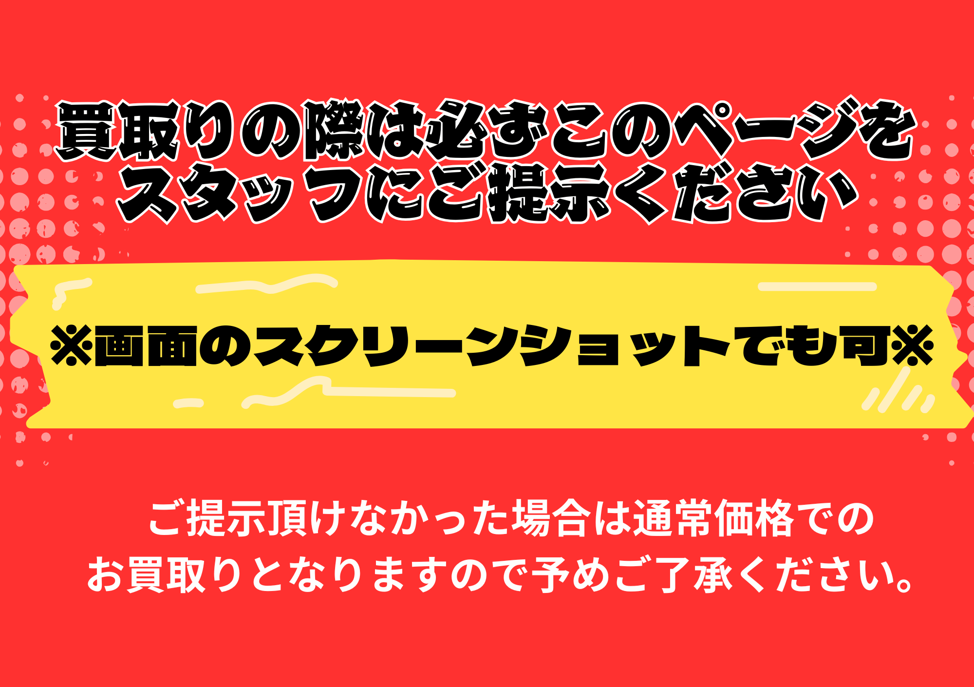 【20%】【No78】ロールチケット【1メートル売り】海外チケット コスモチケット (@cosmo_ticket) • Instagram photos and videos