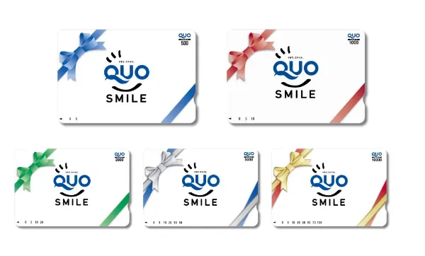 クオカード格安販売♪ 日本海チケット・パピルス～あなたの街の金券