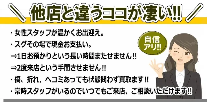 K18 刻印あり　18金　リング　三菱マテリアル　2グラム