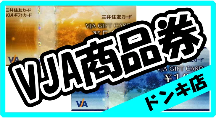 【バラ売可・手数料送料✕】DDP トレカ ラムネ商店街 パリパリもちもちピカピカ バラ売可・手数料送料✕】DDP トレカ ラムネ商店街 パリパリ