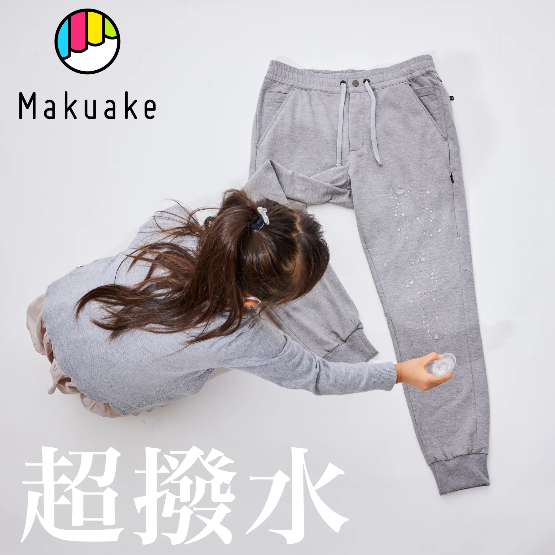 7歳の経営者！？vol.1 経営理念編