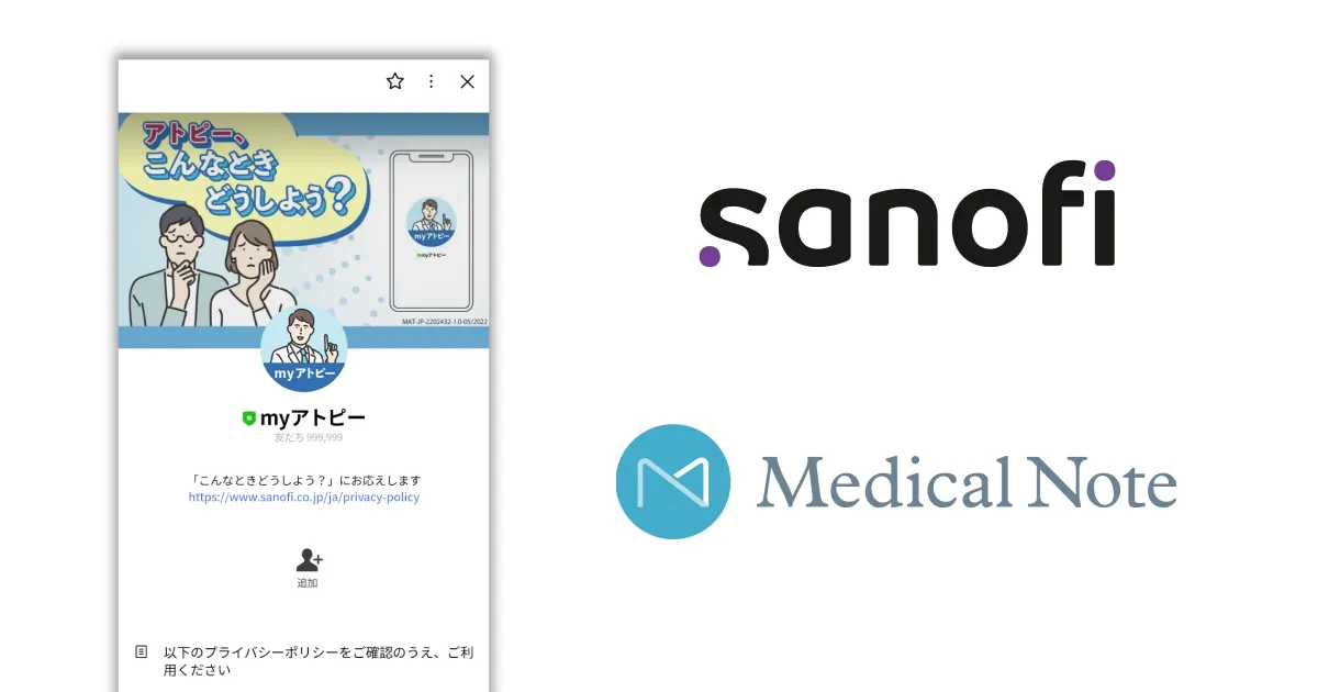 皮膚からのメッセージ : 操体臨床の要妙 part 2 : その診断と操法の問… Amazon.co.jp: 皮膚からのメッセージ : 三浦 寛: 本