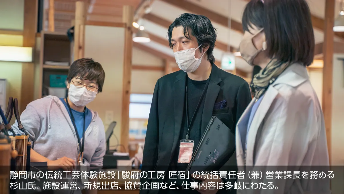 杉山浩太 インタビュー アサップ Ath Up スポーツマンのためのセカンドキャリアサイト