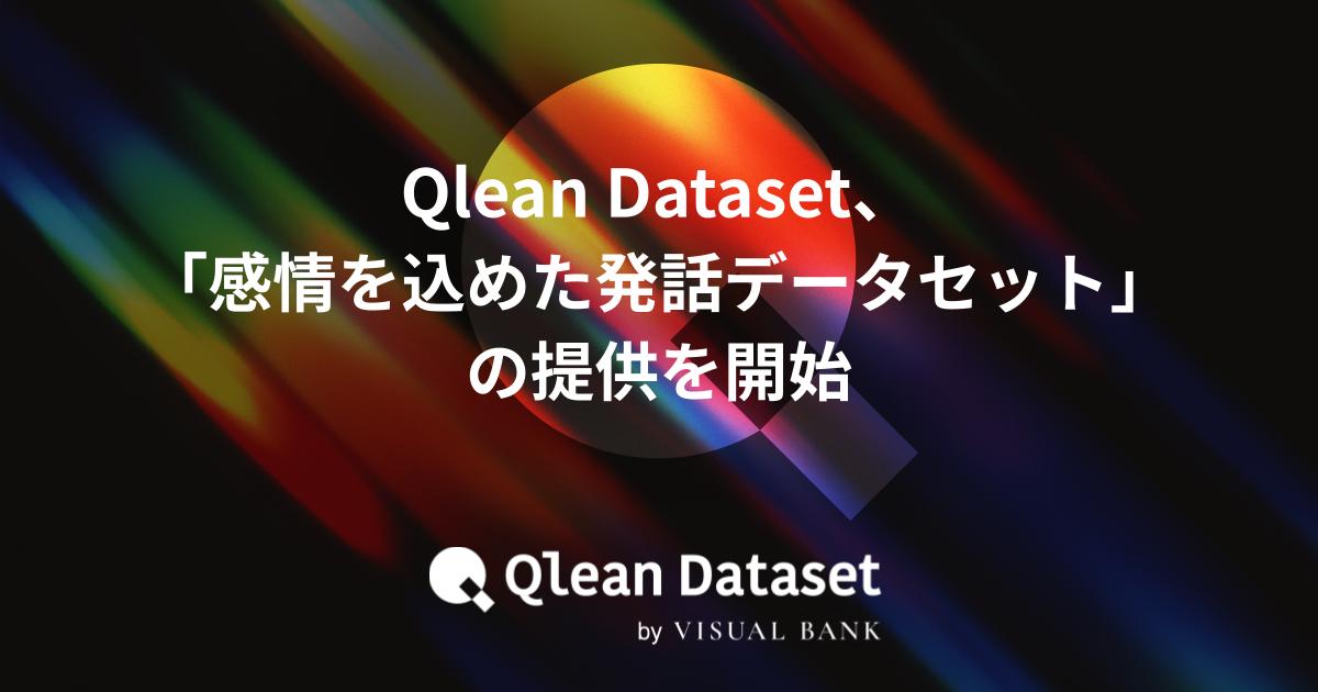 s-1200x630_v-fms_webp_28d882d1