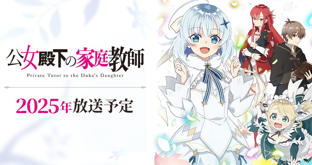 グリーエンターテインメント - 事業紹介