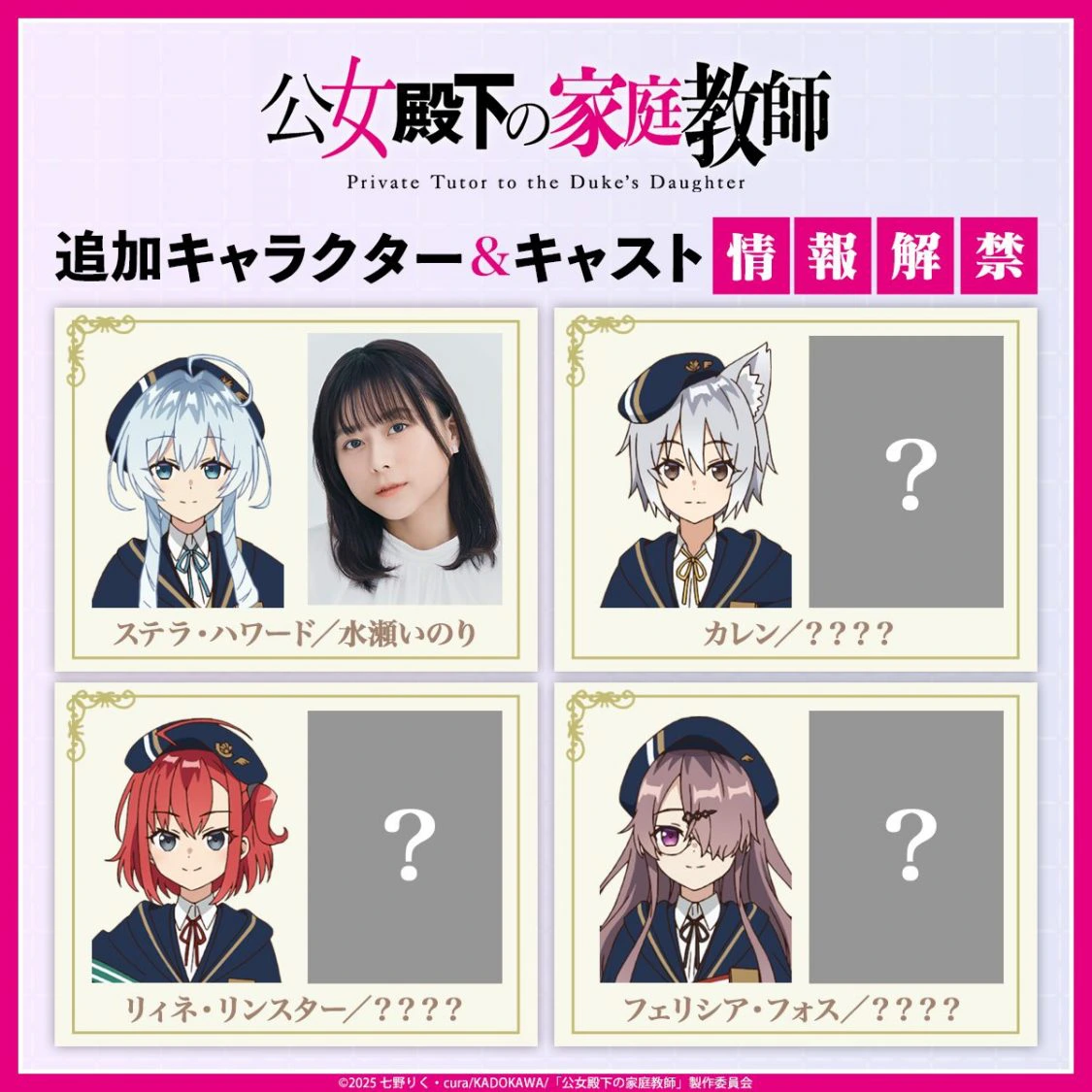 グリーエンターテインメント - 事業紹介