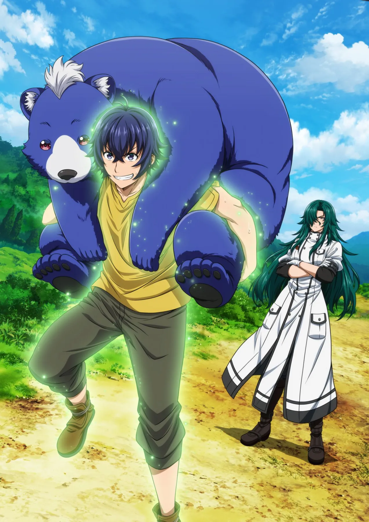 グリーエンターテインメント - 事業紹介