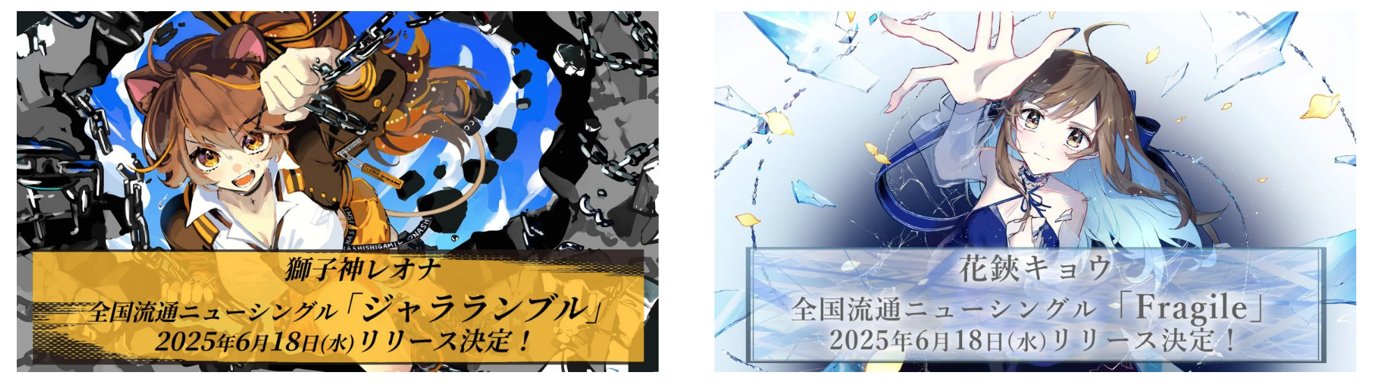 グリーエンターテインメント - 事業紹介